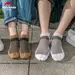 6 - Комплект: Носки быстро высыхающие Naturehike NH21FS013, 3 пары (бежевые, коричневые, черные). Размер М