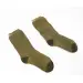2 - Водонепроницаемые носки Dexshell Ultra Thin Crew OG. Олива