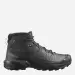 5 - Ботинки туристические SALOMON Ultra Snowpilot WP, Чорний