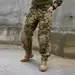 4 - Боевые штаны G3. Без наколенников. Производство Украина. Пиксель