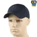 1 - Тактична кепка M-Tac Elite Flex. Синій