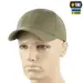 1 - Тактична кепка M-Tac Elite Flex. Хакі