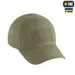 5 - Тактична кепка M-Tac Elite Flex. Хакі