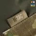 3 - Кепка-мазепинка M-Tac з гербом. Мультикам