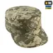 2 - Кепка-мазепинка M-Tac з гербом. Піксель MM14
