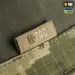 6 - Кепка-мазепинка M-Tac з гербом. Піксель MM14