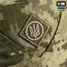 7 - Кепка-мазепинка M-Tac з гербом. Піксель MM14