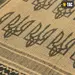 2 - Шарф шемаг, арафатка M-Tac с тризубом. Койот