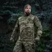 10 - Кофта флісова M-Tac Delta Fleece. Мультикам