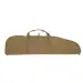 1 - Чехол для оружия Helikon Basic Rifle Case. Койот