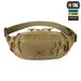 2 - Поясная сумка M-TAC Waist Bag Elite Hex. Койот
