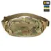 2 - Сумка на пояс M-TAC Waist Bag Elite Hex. Мультикам-койот