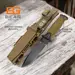 6 - Нож охотничий Gerber Bear Grylls 539-3. Хаки