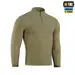 2 - Кофта флісова M-Tac Delta Fleece. Коричневий