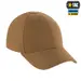 4 - Тактична кепка M-Tac Elite Flex ріп-стоп. Койот