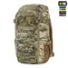 1 - Рюкзак тактический M-Tac Small Gen.II Elite 25л. Мультикам