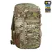 3 - Рюкзак тактический M-Tac Small Gen.II Elite 25л. Мультикам