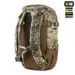 4 - Рюкзак тактический M-Tac Small Gen.II Elite 25л. Мультикам