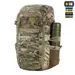 5 - Рюкзак тактический M-Tac Small Gen.II Elite 25л. Мультикам