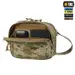 6 - Сумка через плече M-Tac EDC Bag Elite. Мультикам