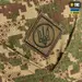 3 - Кепка-мазепинка M-Tac з гербом. Камуфляж НГУ (Хижак)
