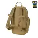 15 - Тактический рюкзак M-Tac Sturm Elite 15л. Койот