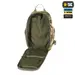 17 - Тактический рюкзак M-Tac Sturm Elite 15л. Пиксель