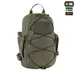 21 - Тактичний рюкзак M-Tac Sturm Elite 15л. Олива