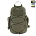 20 - Тактичний рюкзак M-Tac Sturm Elite 15л. Олива