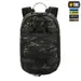 22 - Тактичний рюкзак M-Tac Sturm Elite з ергономічними лямками X-Large Elite Gen.II. Чорний мультикам