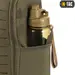 12 - Рюкзак M-Tac Armadillo c одной лямкой. Олива