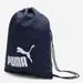 1 - Сумка-мешок для хранения Puma. Синий