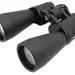 1 - Бінокль Bushnell 7187 60х90 з чохлом. Чорний
