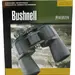 4 - Бінокль Bushnell 7187 60х90 з чохлом. Чорний