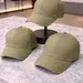 5 - Кепка TimbeRRobber. Олива