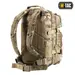 3 - Рюкзак тактический M-Tac Assault Pack. Мультикам