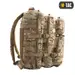 2 - Рюкзак тактичний M-Tac Large Assault Pack. Мультикам