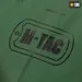 3 - Питна система (гідратор) 3 л M-Tac Type 2. Олива