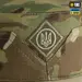 3 - Кепка-мазепинка M-Tac с гербом парадная. Мультикам
