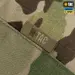 4 - Кепка-мазепинка M-Tac с гербом парадная. Мультикам