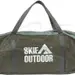 7 - Палатка четырехместная Skif Outdoor Askania. Зеленый