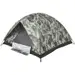 2 - Палатка Skif Outdoor Askania. Камуфляж