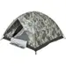 3 - Палатка Skif Outdoor Askania. Камуфляж