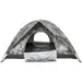5 - Палатка Skif Outdoor Askania. Камуфляж