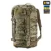 1 - Тактический рюкзак M-Tac Recon Elite. Мультикам