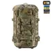 2 - Тактический рюкзак M-Tac Recon Elite. Мультикам