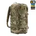 3 - Тактический рюкзак M-Tac Recon Elite. Мультикам
