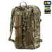 5 - Тактический рюкзак M-Tac Recon Elite. Мультикам