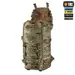 6 - Тактический рюкзак M-Tac Recon Elite. Мультикам