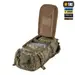 9 - Тактический рюкзак M-Tac Recon Elite. Мультикам